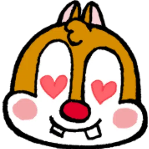 Chip n Dale 5 - Sticker 28