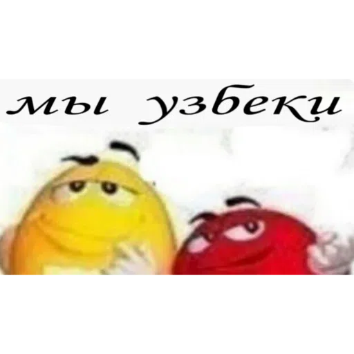 Bitmka - Sticker 23