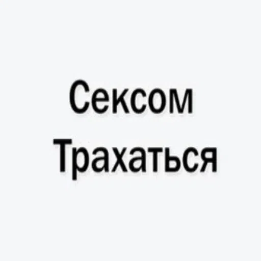 Bitmka - Sticker 20