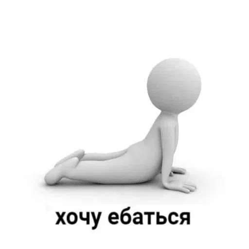 Bitmka - Sticker 28