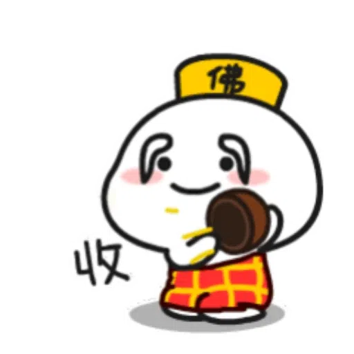 baby3 - Sticker 9