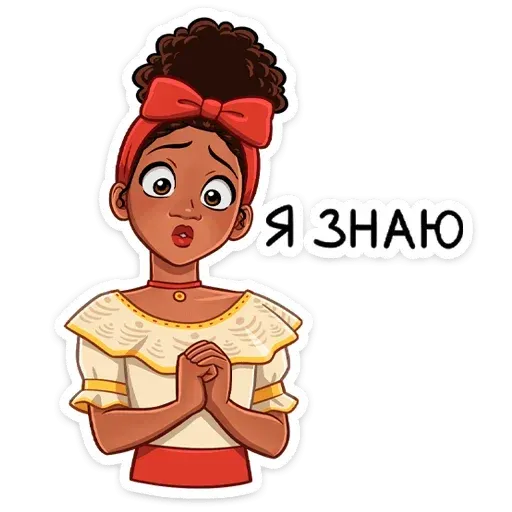Encanto - Sticker 21