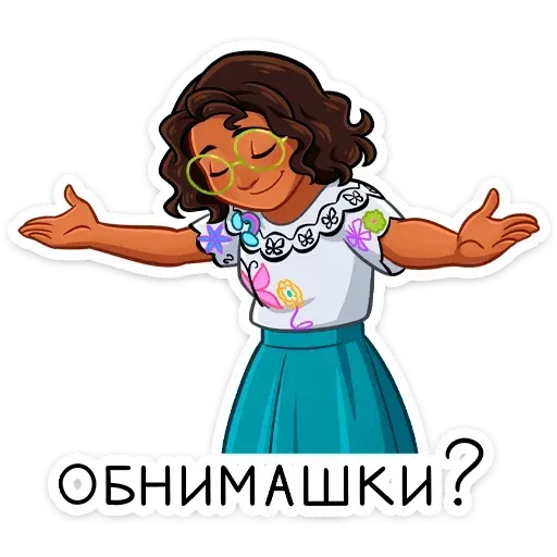 Encanto - Sticker 20