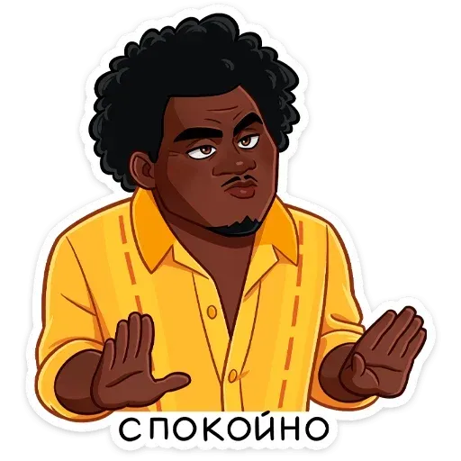 Encanto - Sticker 17