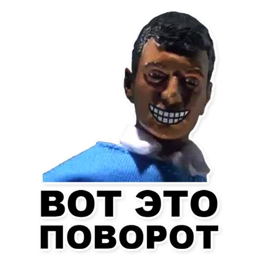 Х - Sticker 11