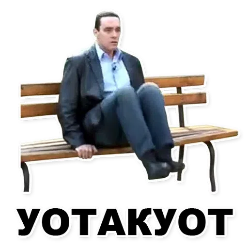 Х - Sticker 27