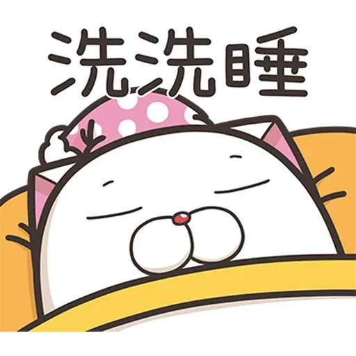 French bulldog mochi 4/2 - Sticker 20