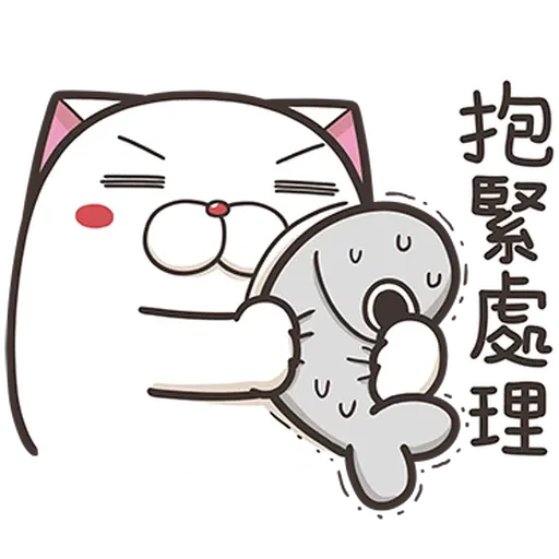 French bulldog mochi 4/2 - Sticker 10