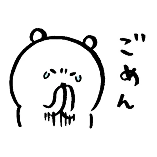 jb5 - Sticker 30