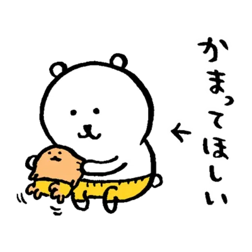 jb5 - Sticker 22