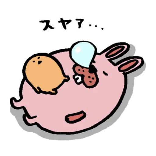 jb5 - Sticker 14