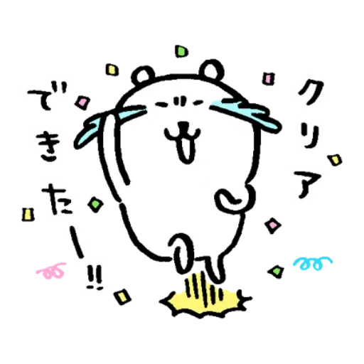 jb5 - Sticker 16