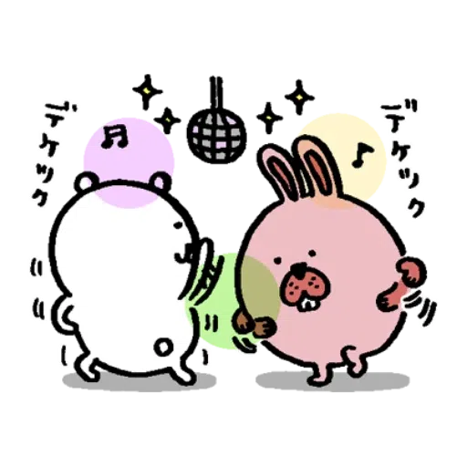 jb5 - Sticker 18