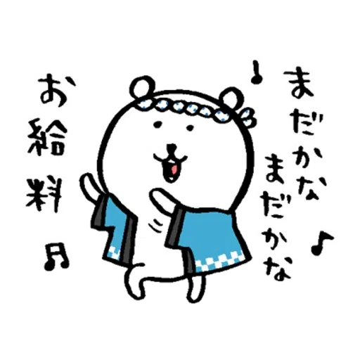 jb5 - Sticker 27