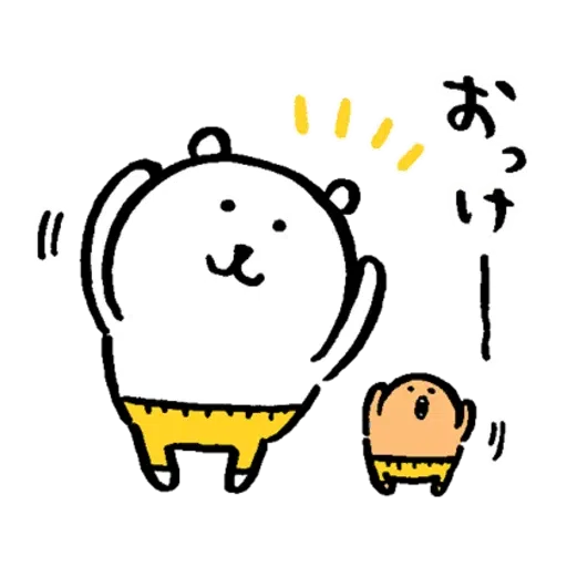 jb5 - Sticker 28