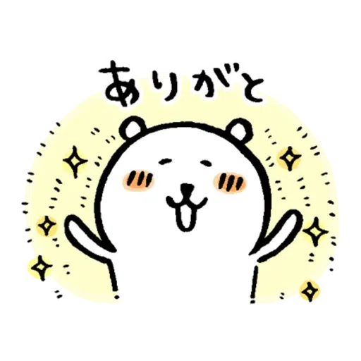 jb5 - Sticker 24
