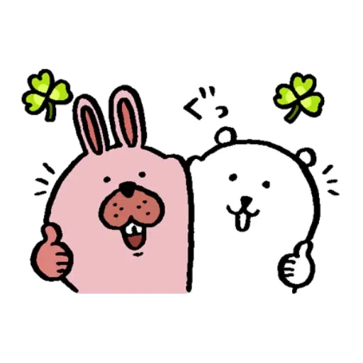 jb5 - Sticker 11