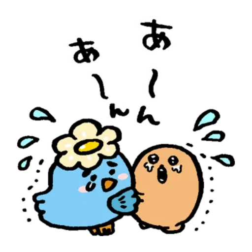 jb5 - Sticker 17