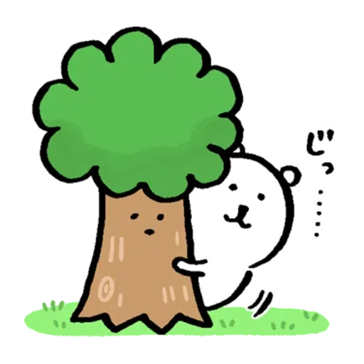 jb5 - Sticker 10