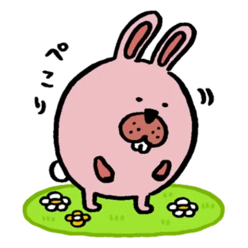 jb5 - Sticker 12