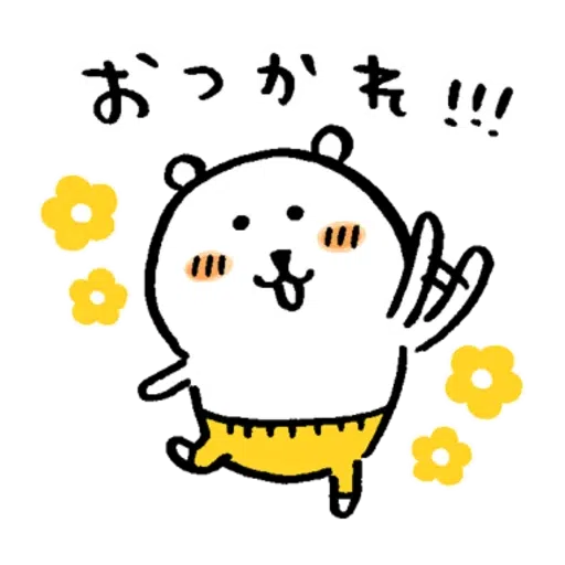 jb5 - Sticker 23