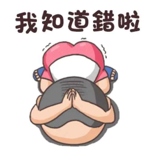 Uncle is funny every day 3 (搞笑大叔的日常, 新年, CNY) GIF* - Sticker 22