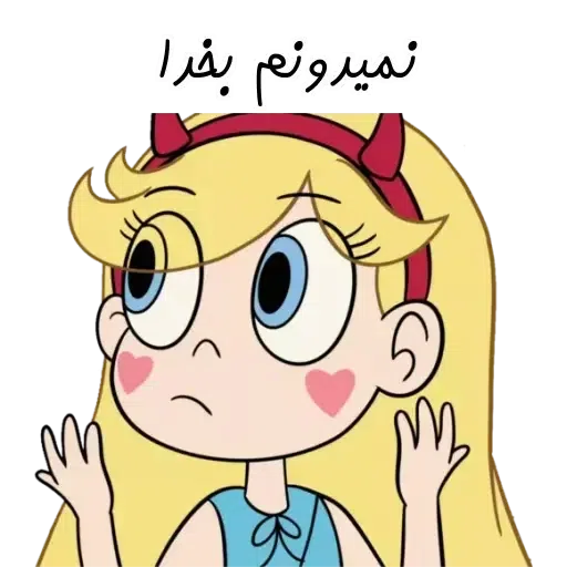 Mnms - Sticker 19