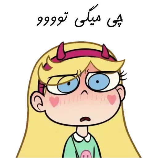 Mnms - Sticker 21