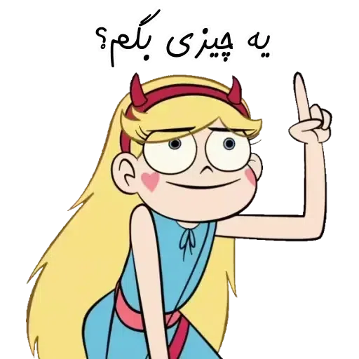 Mnms - Sticker 18