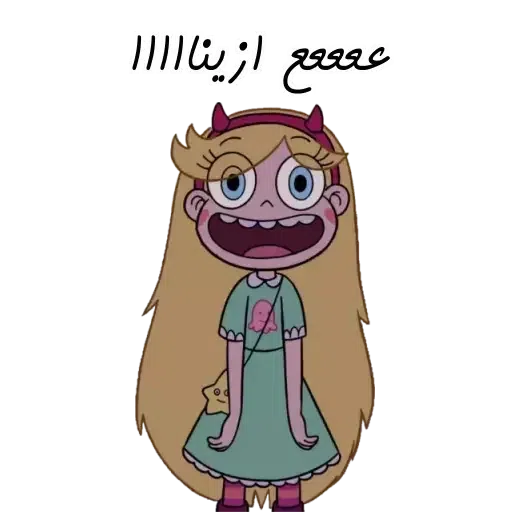 Mnms - Sticker 16