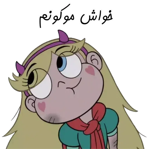 Mnms - Sticker 17