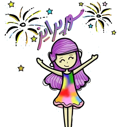 Mnms - Sticker 9