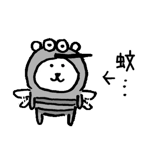 Beee - Sticker 19