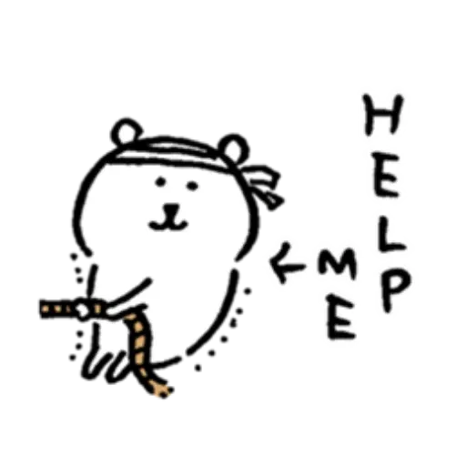 Beee - Sticker 24