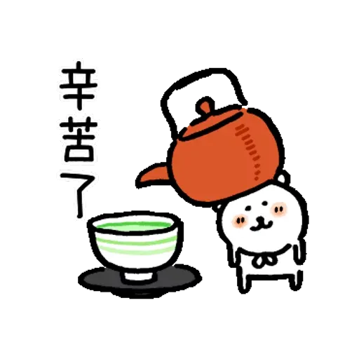 Beee - Sticker 21