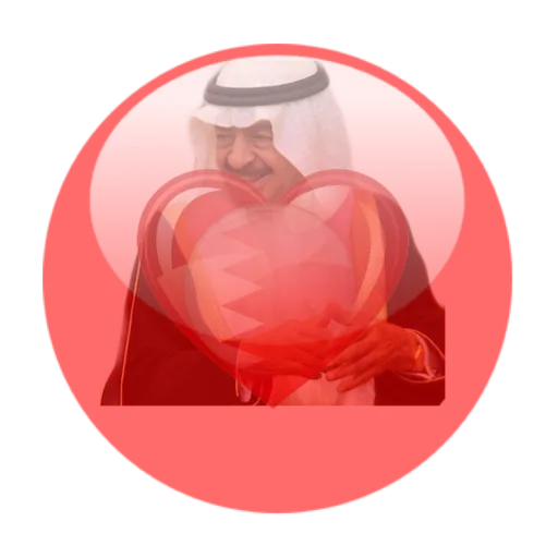 Bahrain National day - Sticker 22