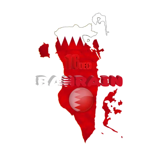 Bahrain National day - Sticker 26
