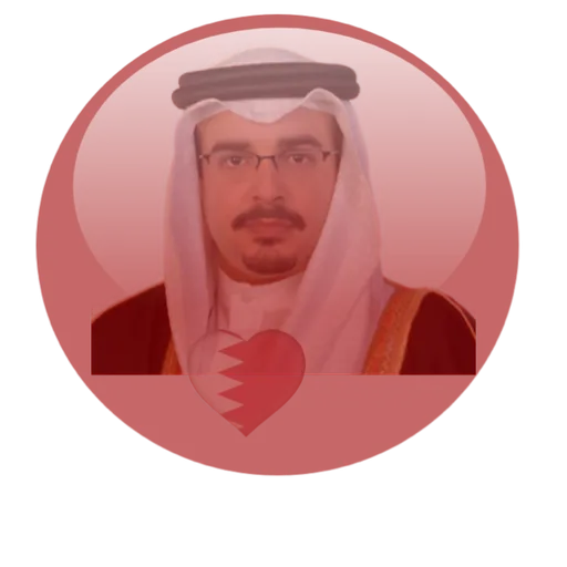 Bahrain National day - Sticker 21
