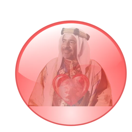 Bahrain National day - Sticker 24