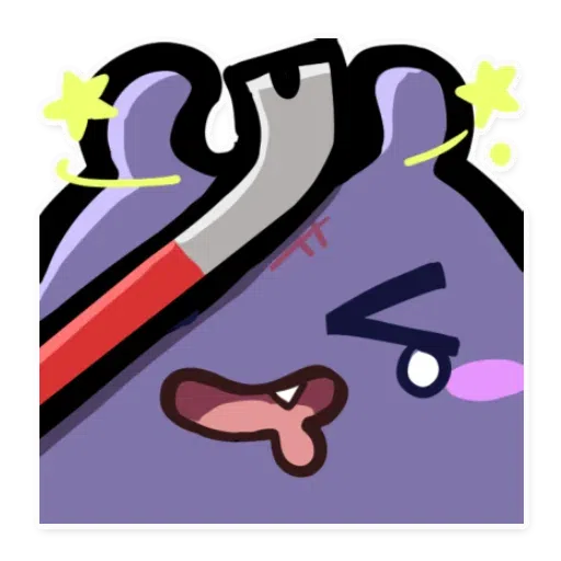 Holo en - Sticker 23