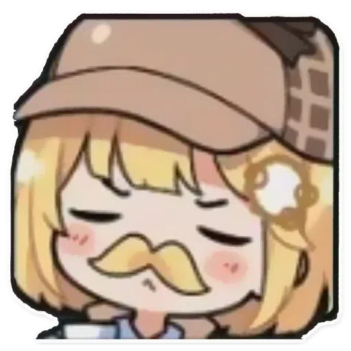 Holo en - Sticker 13