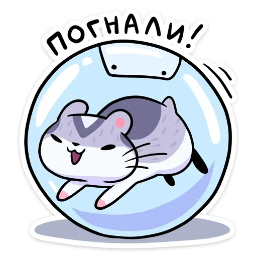 Mox 2 - Sticker 9