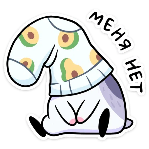 Mox 2 - Sticker 12