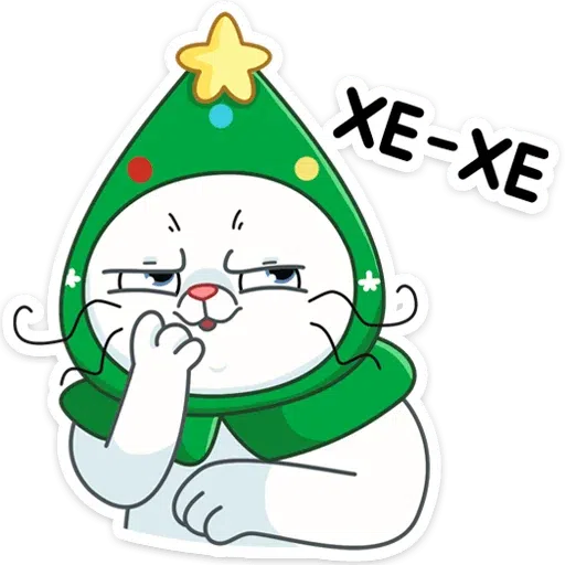 Куки - Sticker 30