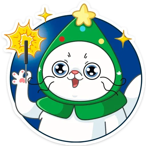 Куки - Sticker 9