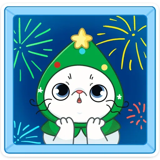Куки - Sticker 12