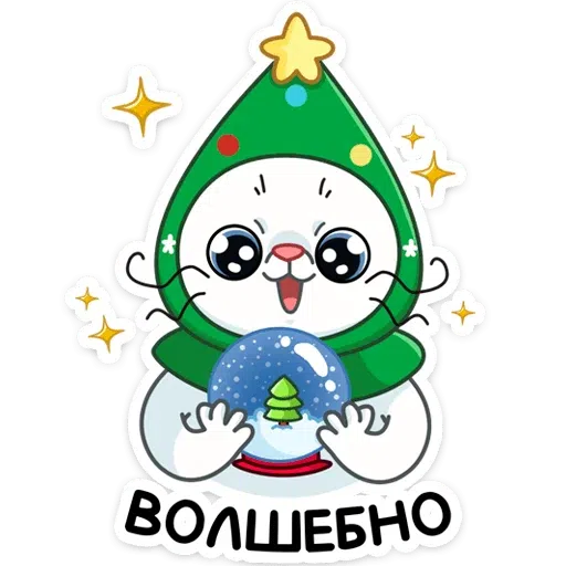 Куки - Sticker 26