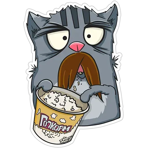 Friedrich The Cat - Sticker 24