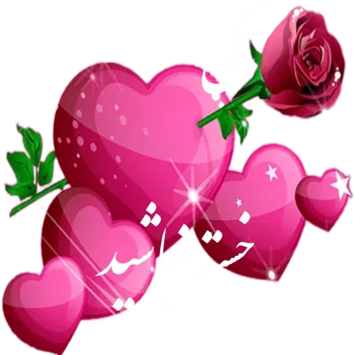 Text - Sticker 19