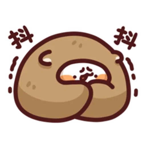 中國人不過外國節 - Sticker 25
